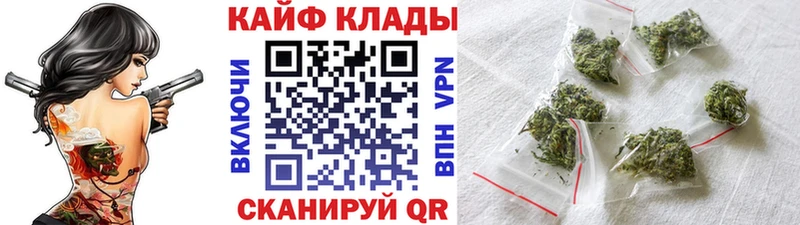 Виды наркотиков купить Пикалёво Каннабис  АМФЕТАМИН  МДМА  A-PVP  ГАШ 