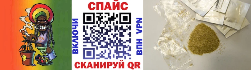 Бутират буратино  Пикалёво 