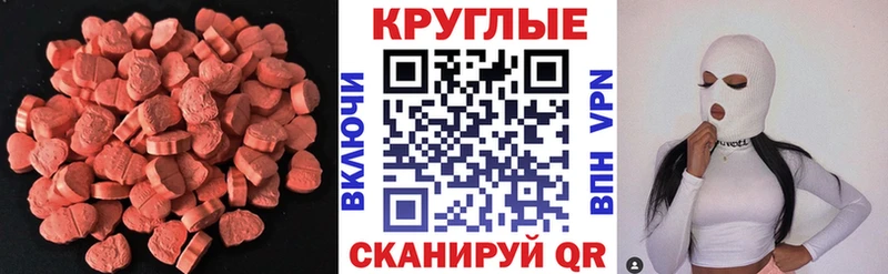 дарк нет как зайти  Пикалёво  Экстази louis Vuitton 