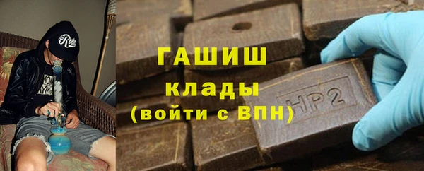 ALPHA PVP Алзамай