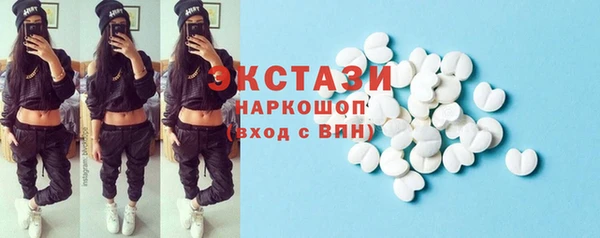 марки lsd Алексин