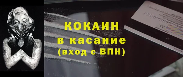 марки lsd Алексин