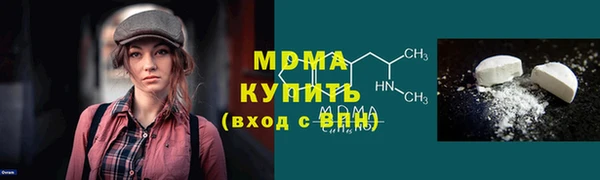 марки lsd Алексин
