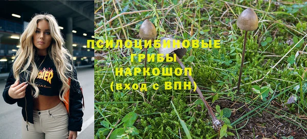 дистиллят марихуана Алексеевка