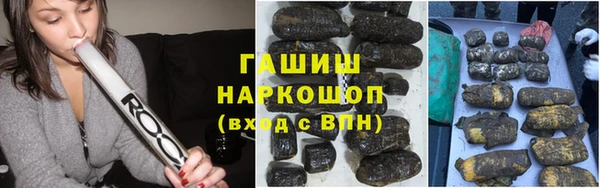 ALPHA PVP Алзамай