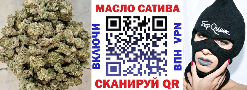 Дистиллят ТГК THC oil  Пикалёво 
