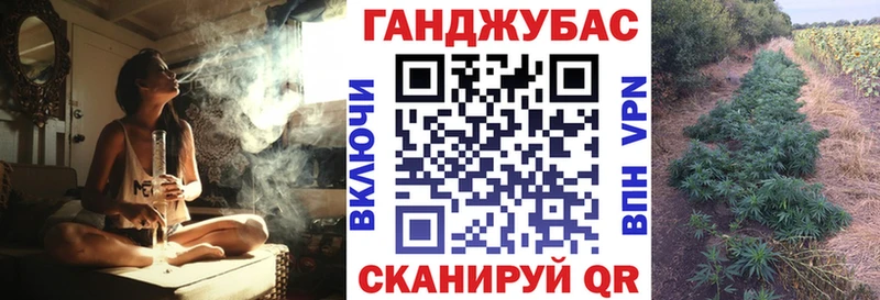 магазин Пикалёво Марихуана Ganja